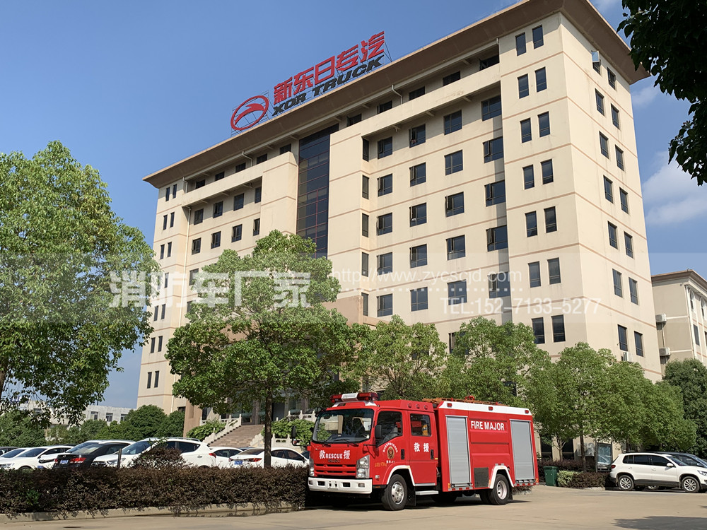 五十鈴3.5噸水罐消防車 五十鈴3.5噸水罐消防車