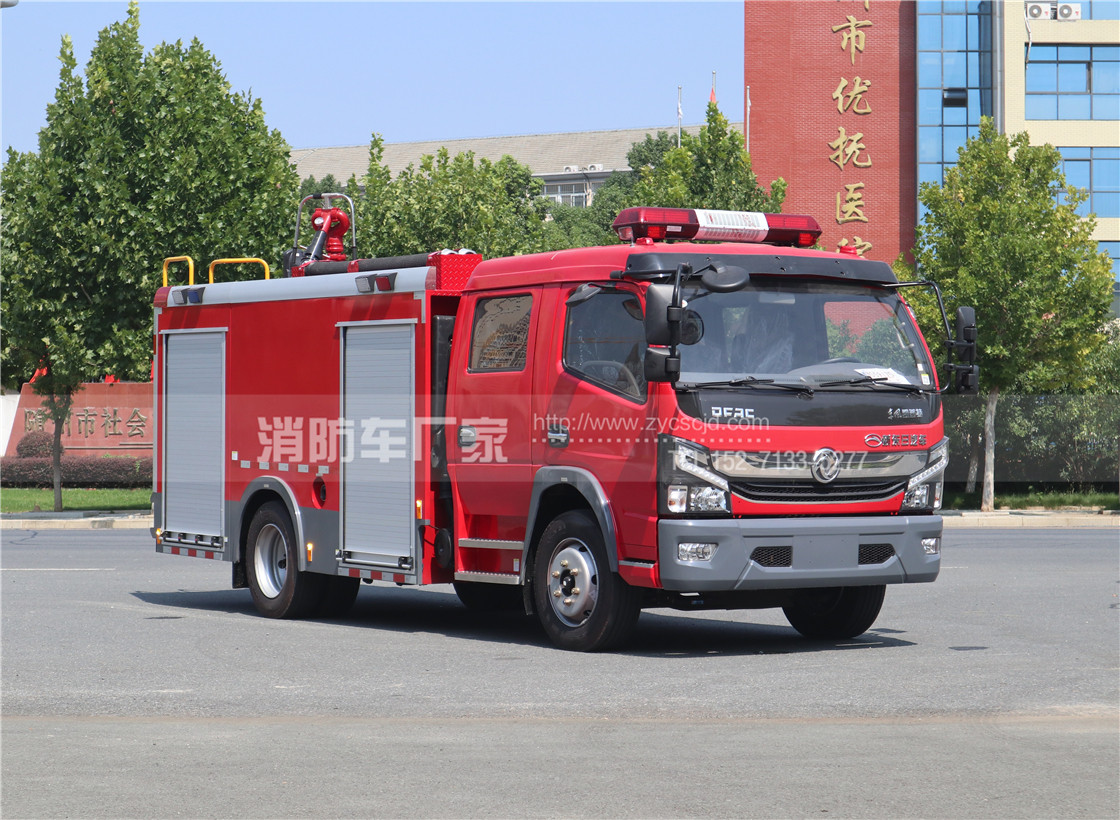 東風多利卡5噸水罐消防車 東風多利卡5噸水罐消防車